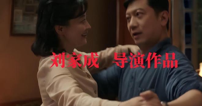 胡歌翻拍剧__胡歌烂剧