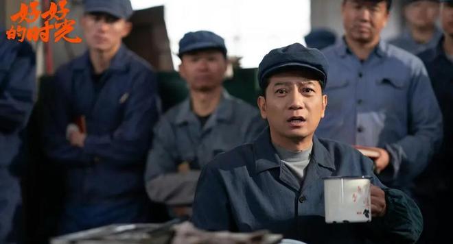 _胡歌翻拍剧_胡歌烂剧