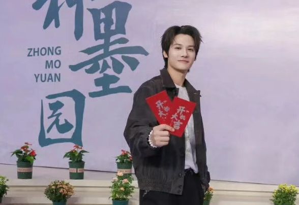 _墨非墨宝专栏_墨非个人资料简介