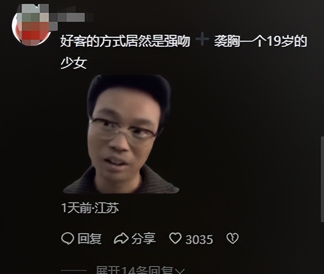 出轨怀孕挽回情感_怀孕出轨了小说_