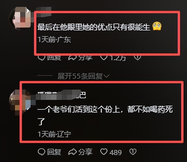 出轨怀孕挽回情感_怀孕出轨了小说_