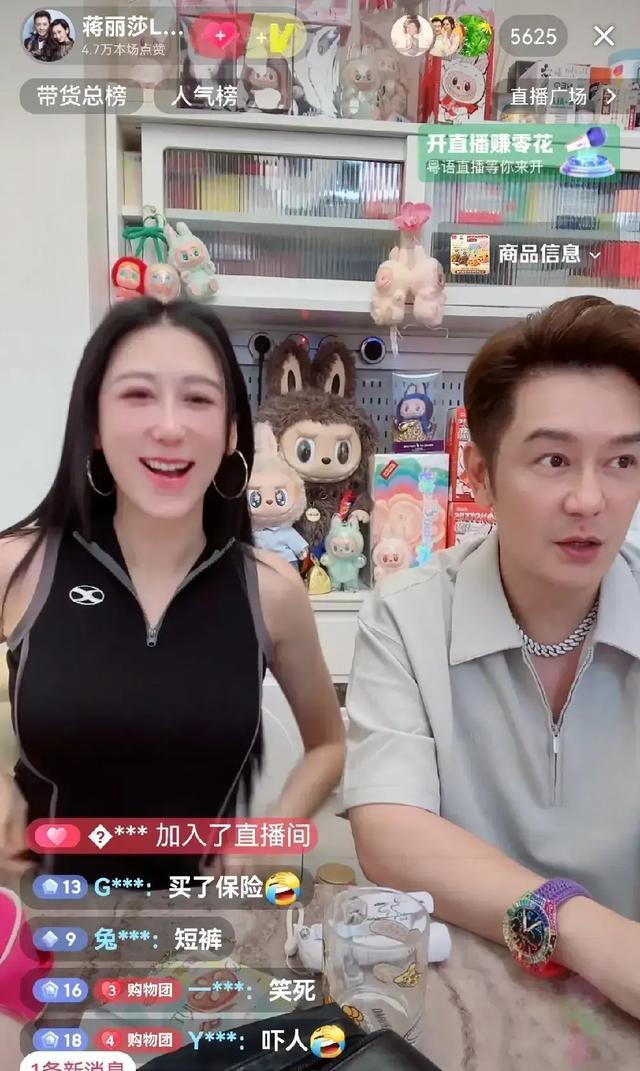 出轨怀孕挽回情感__怀孕出轨了小说