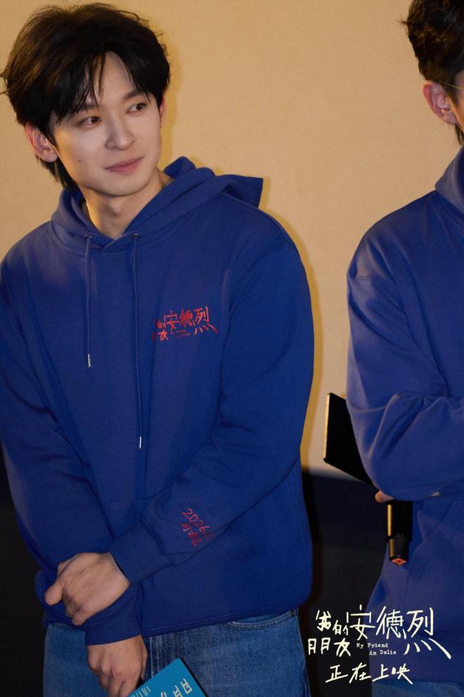 《我的朋友安德烈》，贾樟柯哽咽力挺董子健导演首秀_《我的朋友安德烈》，贾樟柯哽咽力挺董子健导演首秀_