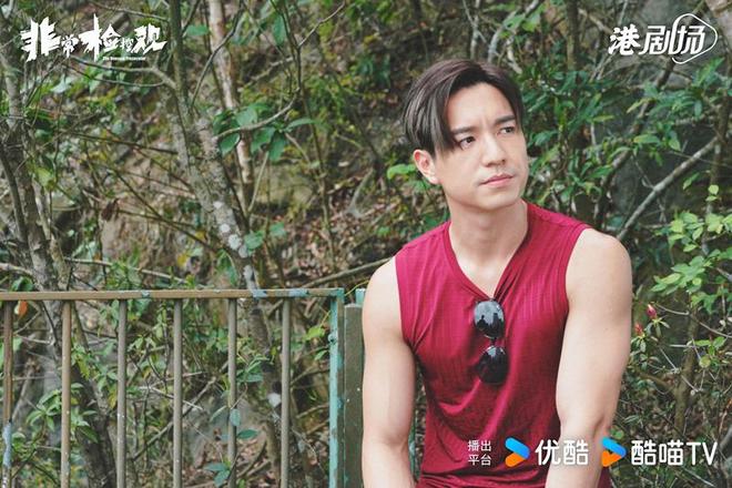 2020司法电视剧__司法电影