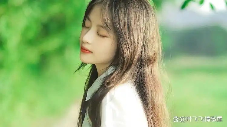 女人真心喜欢的表现_真心的女人的表现形式_