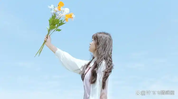 真心的女人的表现形式__女人真心喜欢的表现