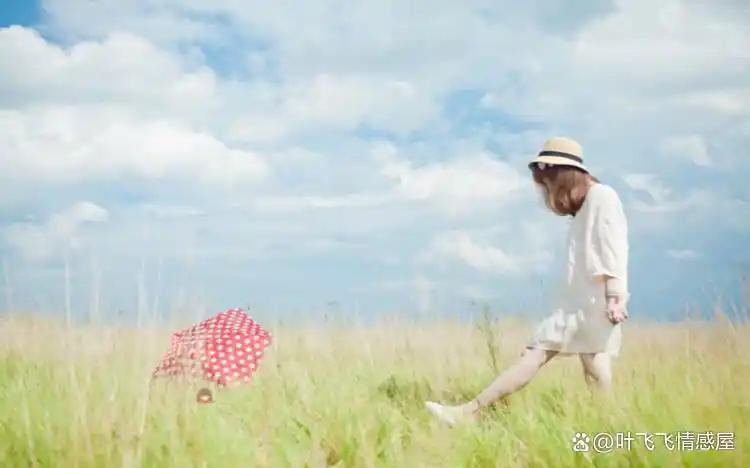 真心的女人的表现形式_女人真心喜欢的表现_