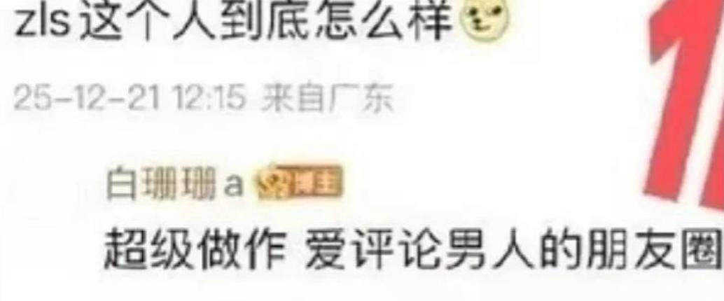 _官方出手了！吴磊床照事件再升级，何猷君被曝出轨，赵露思被牵连_官方出手了！吴磊床照事件再升级，何猷君被曝出轨，赵露思被牵连