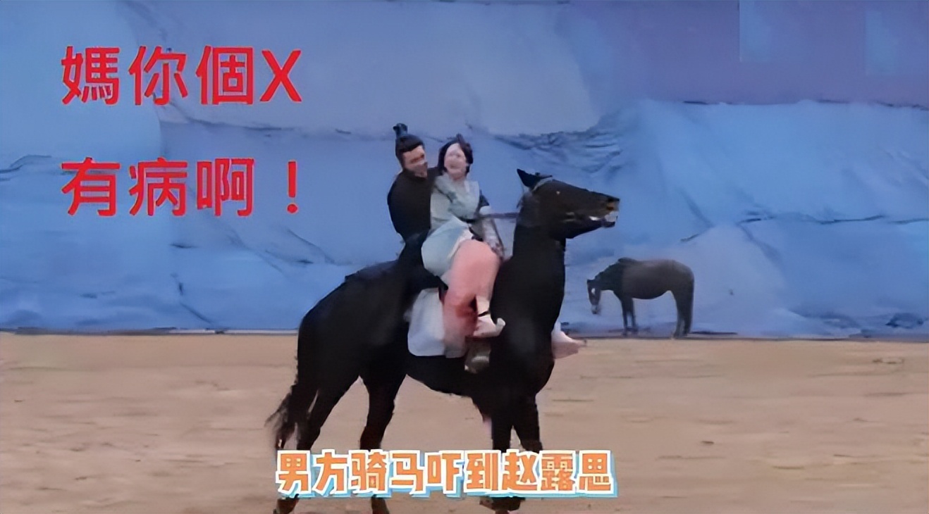 _官方出手了！吴磊床照事件再升级，何猷君被曝出轨，赵露思被牵连_官方出手了！吴磊床照事件再升级，何猷君被曝出轨，赵露思被牵连