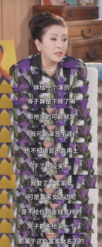 官方出手了！吴磊床照事件再升级，何猷君被曝出轨，赵露思被牵连_官方出手了！吴磊床照事件再升级，何猷君被曝出轨，赵露思被牵连_