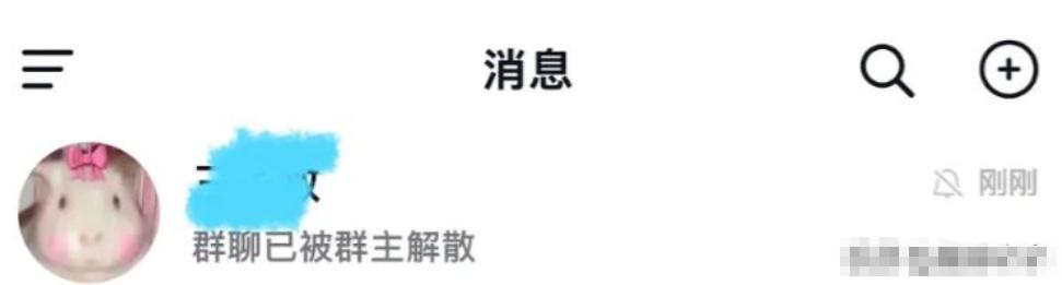 _官方出手了！吴磊床照事件再升级，何猷君被曝出轨，赵露思被牵连_官方出手了！吴磊床照事件再升级，何猷君被曝出轨，赵露思被牵连