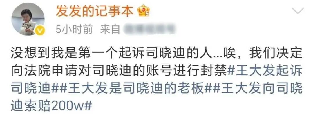 _官方出手了！吴磊床照事件再升级，何猷君被曝出轨，赵露思被牵连_官方出手了！吴磊床照事件再升级，何猷君被曝出轨，赵露思被牵连