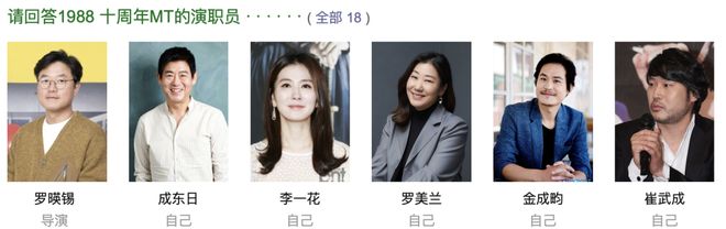 几十年复活一次的恐怖电影_复活被拍成电影了吗_