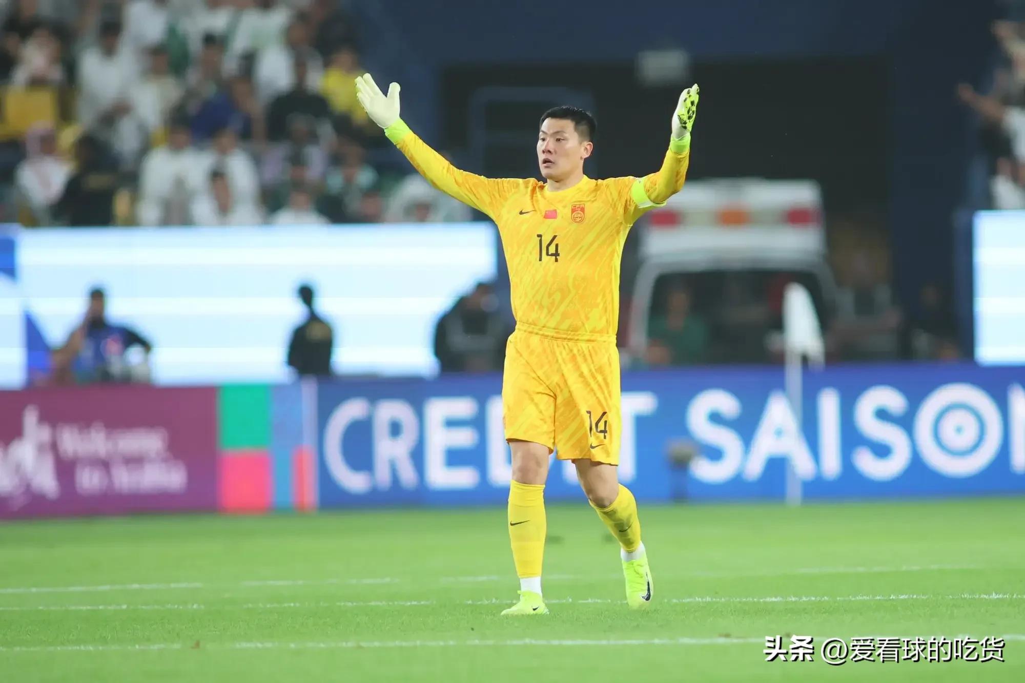 国足西安印尼提前出局_王尼玛国足出局原因_