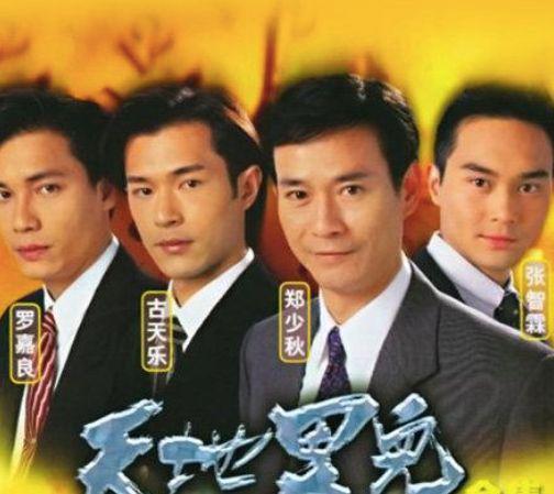 _至今无人敢翻拍的6部商战神作,哪部在你心目中的分量最重?_至今无人敢翻拍的6部商战神作,哪部在你心目中的分量最重?