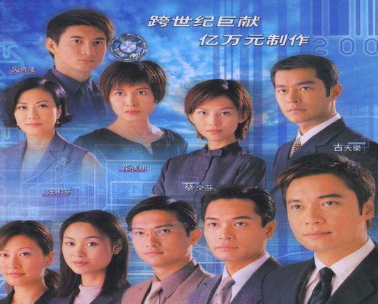 至今无人敢翻拍的6部商战神作,哪部在你心目中的分量最重?__至今无人敢翻拍的6部商战神作,哪部在你心目中的分量最重?