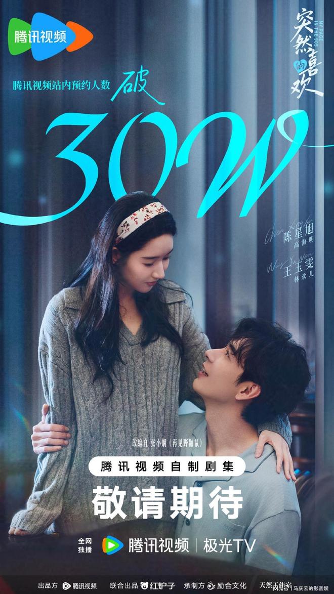 喜剧版电视剧_喜剧演员的电视剧_