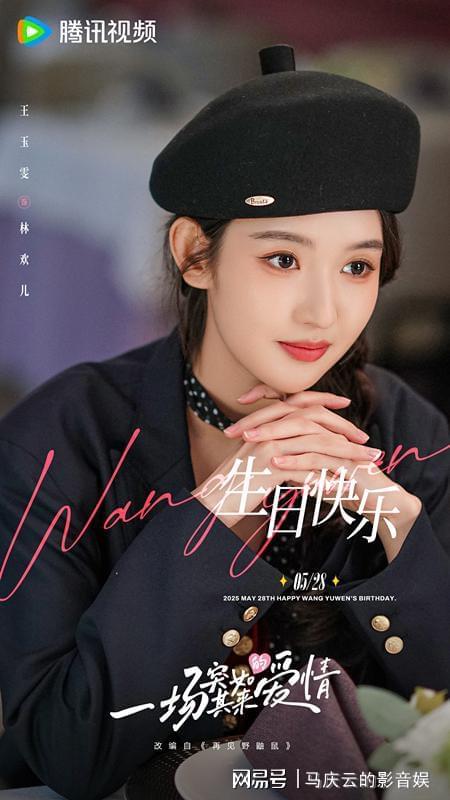 喜剧版电视剧_喜剧演员的电视剧_