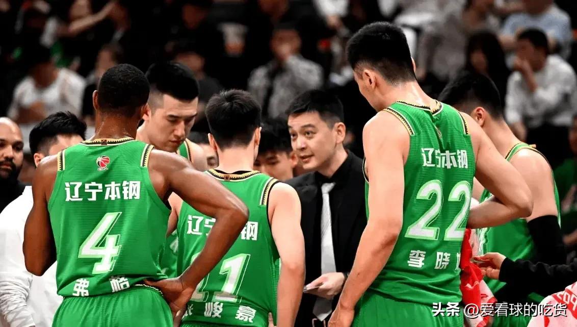 辽宁球迷看决赛__辽宁队球迷