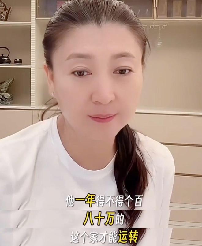 闫学晶个人资料闫_闫学晶二人转_