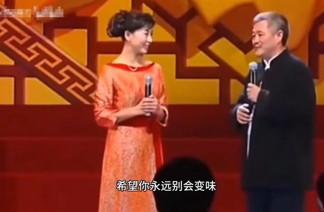 闫学晶个人资料闫_闫学晶二人转_