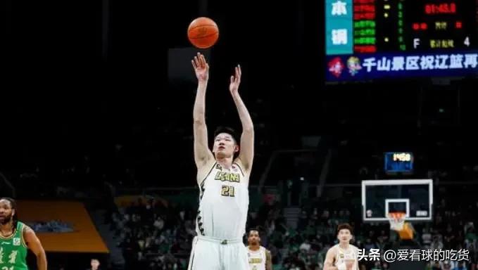 辽宁被广厦横扫!赛后还有三个坏消息!辽宁王朝真的要结束了!__辽宁被广厦横扫!赛后还有三个坏消息!辽宁王朝真的要结束了!