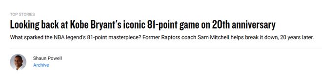 科比揭幕战__科比战绩介绍