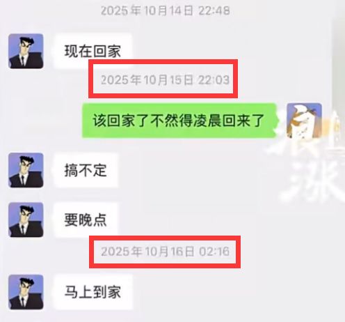 心源性猝死黄金抢救__心源性猝死抢救回来了