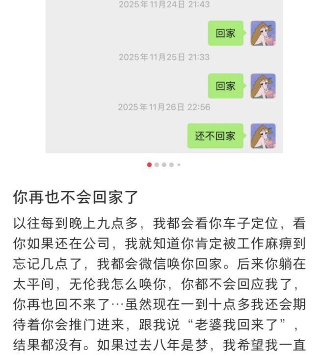 _心源性猝死抢救回来了_心源性猝死黄金抢救