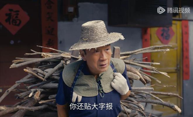 北京新闻广播大事小城主持人_有些事直到现在在明白_