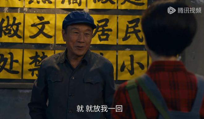 有些事直到现在在明白_北京新闻广播大事小城主持人_