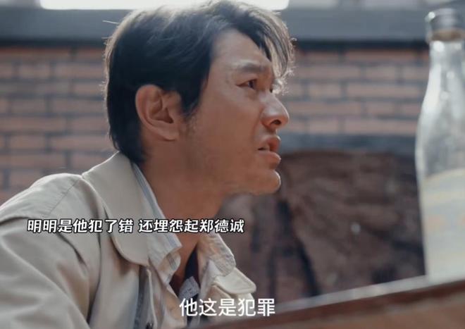 有些事直到现在在明白_北京新闻广播大事小城主持人_