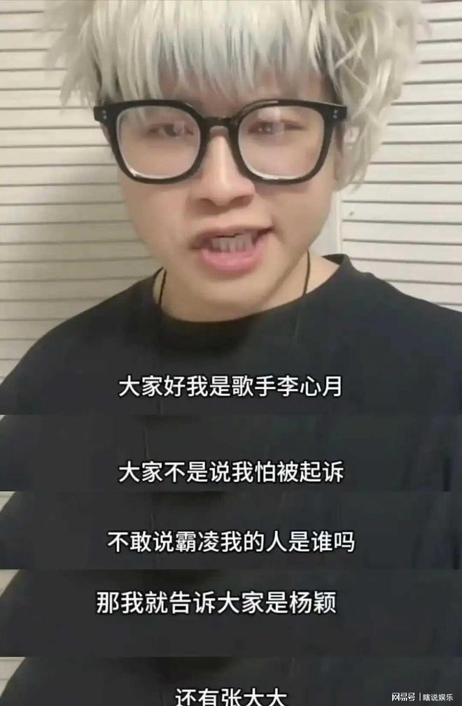 _娱记曝黄晓明已离婚_黄晓明离了婚