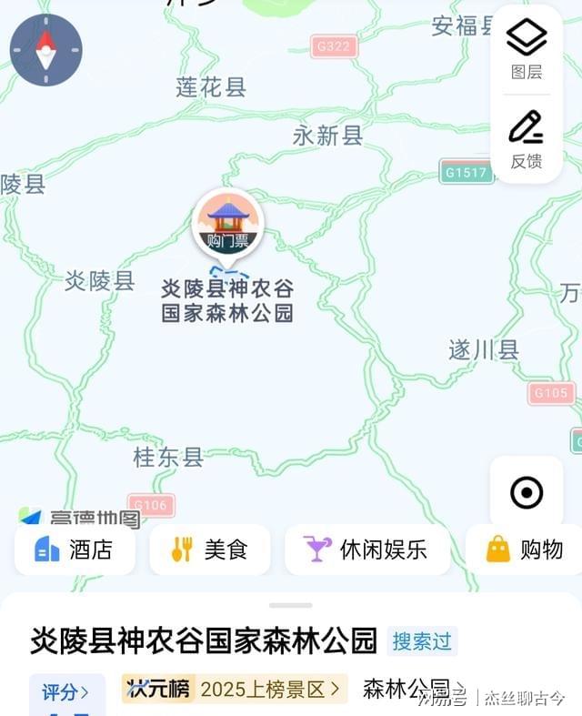 黄平权书记包庇谁被查_成绵乐铁路局局长陈军被查_
