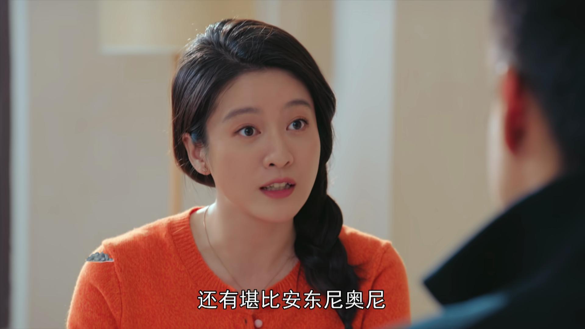 看风景的窗户电影__央视风景欣赏