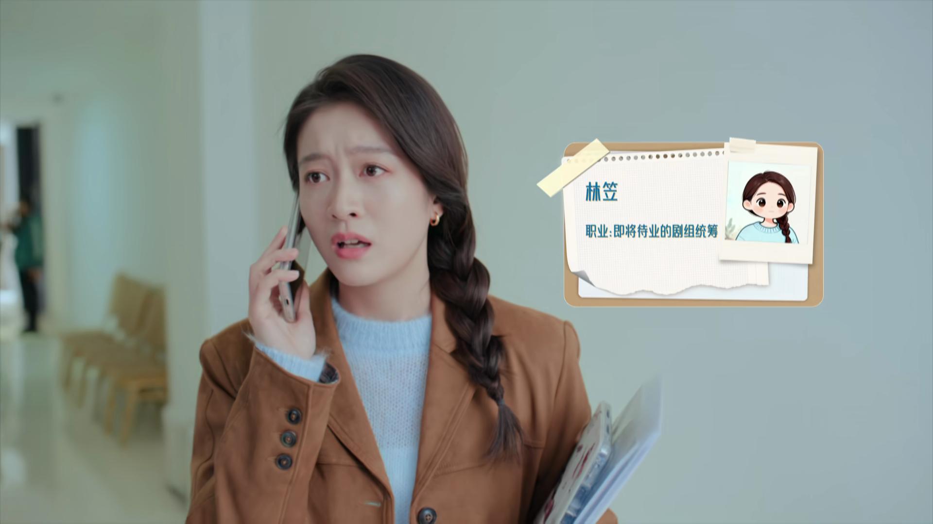 _央视风景欣赏_看风景的窗户电影