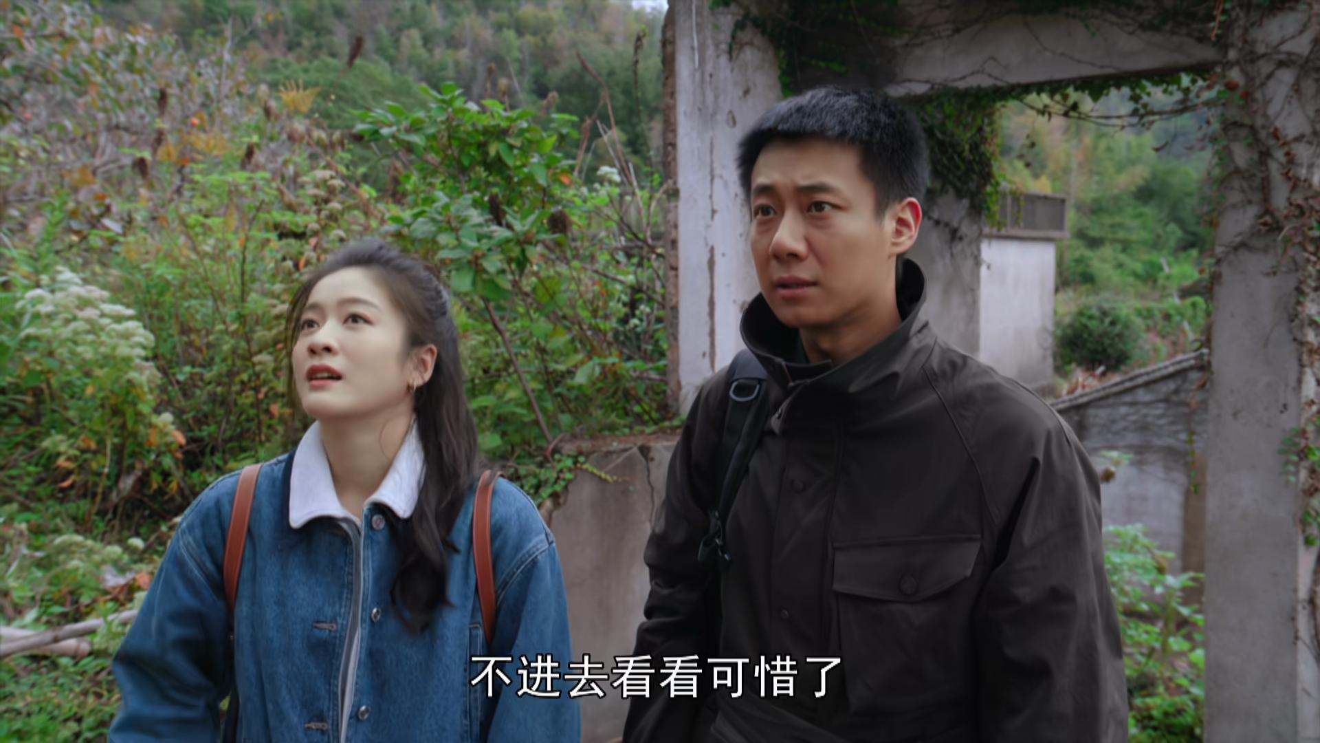 _央视风景欣赏_看风景的窗户电影