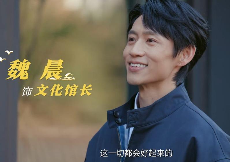 _央视风景欣赏_看风景的窗户电影