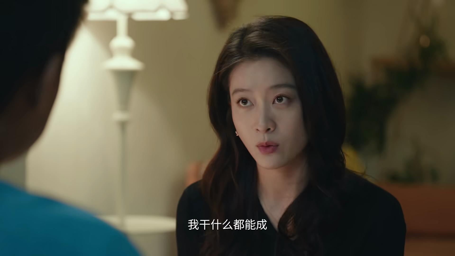 看风景的窗户电影__央视风景欣赏