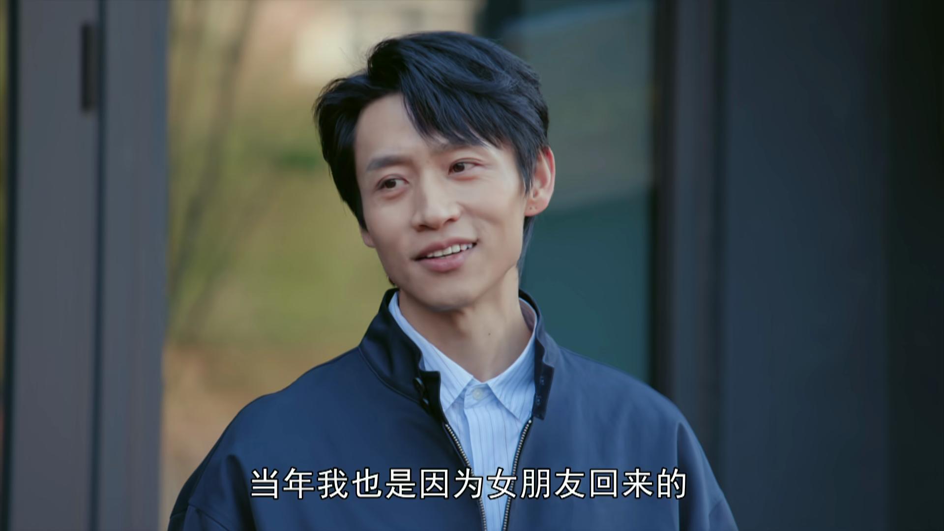 央视风景欣赏__看风景的窗户电影