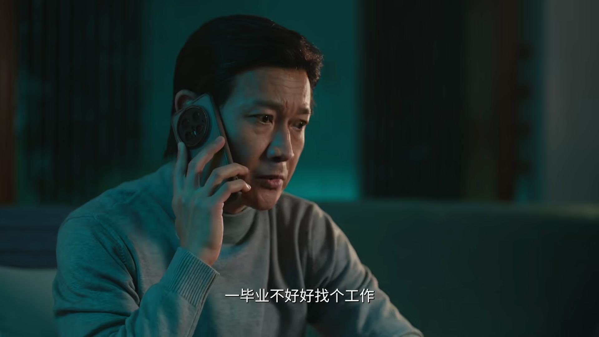 _看风景的窗户电影_央视风景欣赏