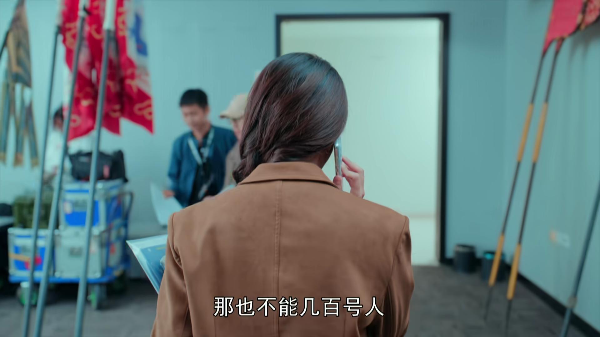 看风景的窗户电影_央视风景欣赏_