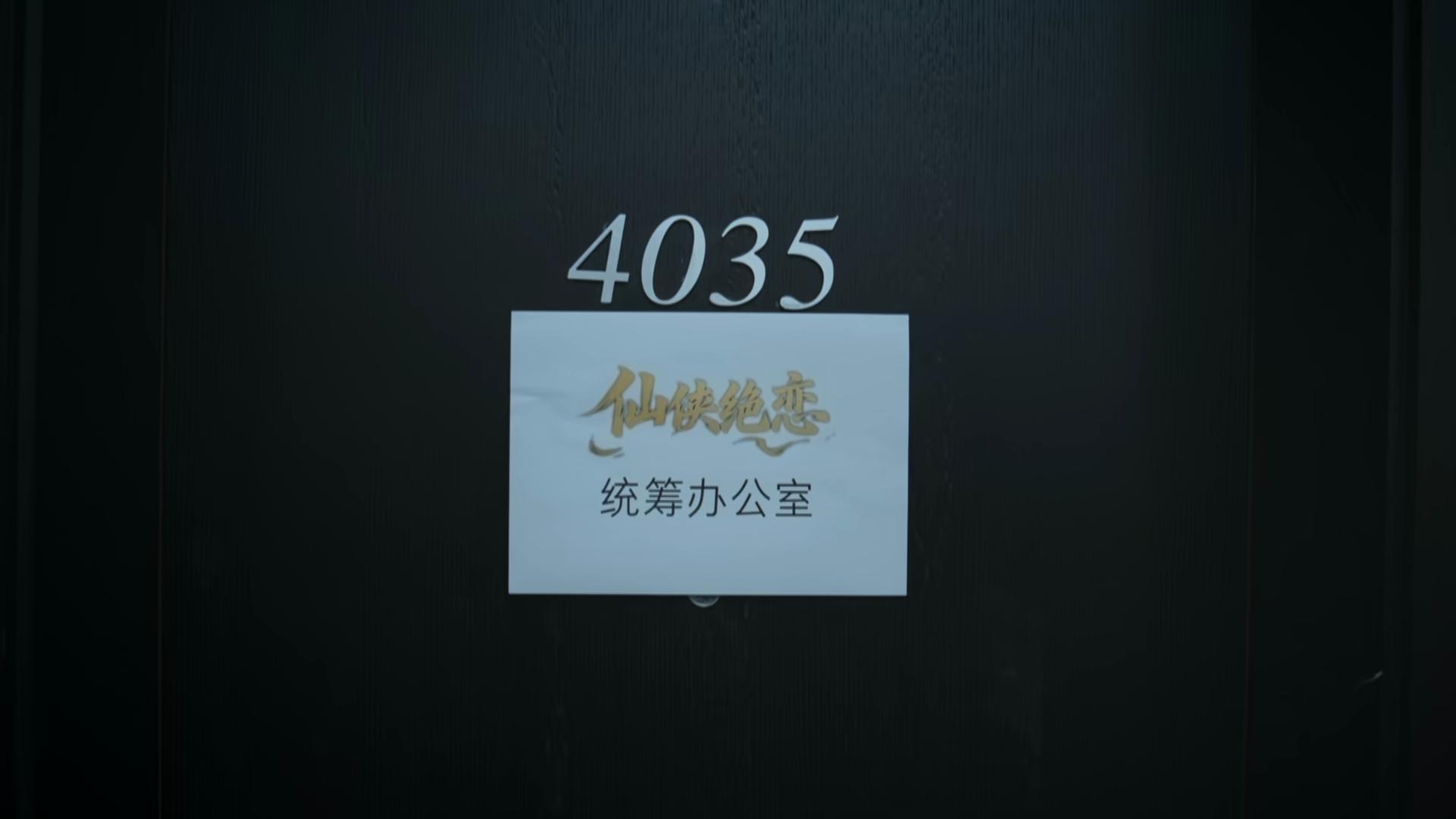 央视风景欣赏__看风景的窗户电影