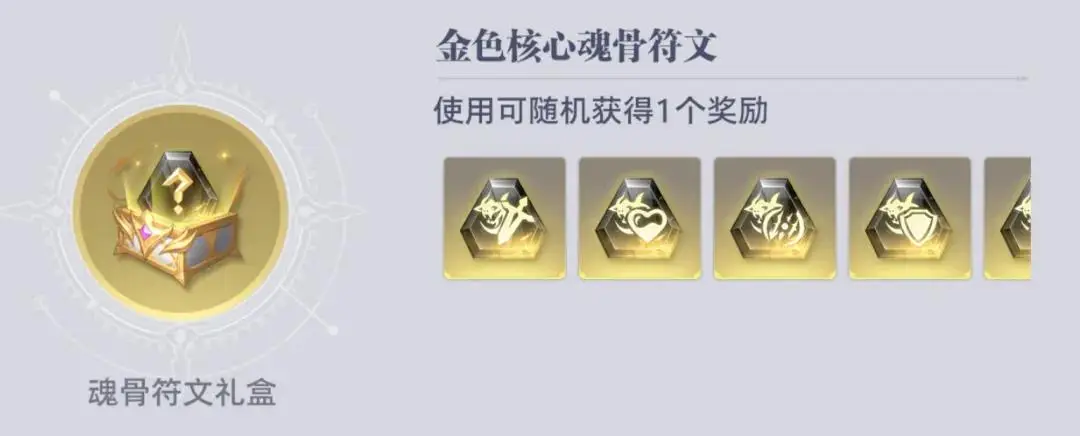 _尊享和臻享有什么区别_尊享和至尊哪个好