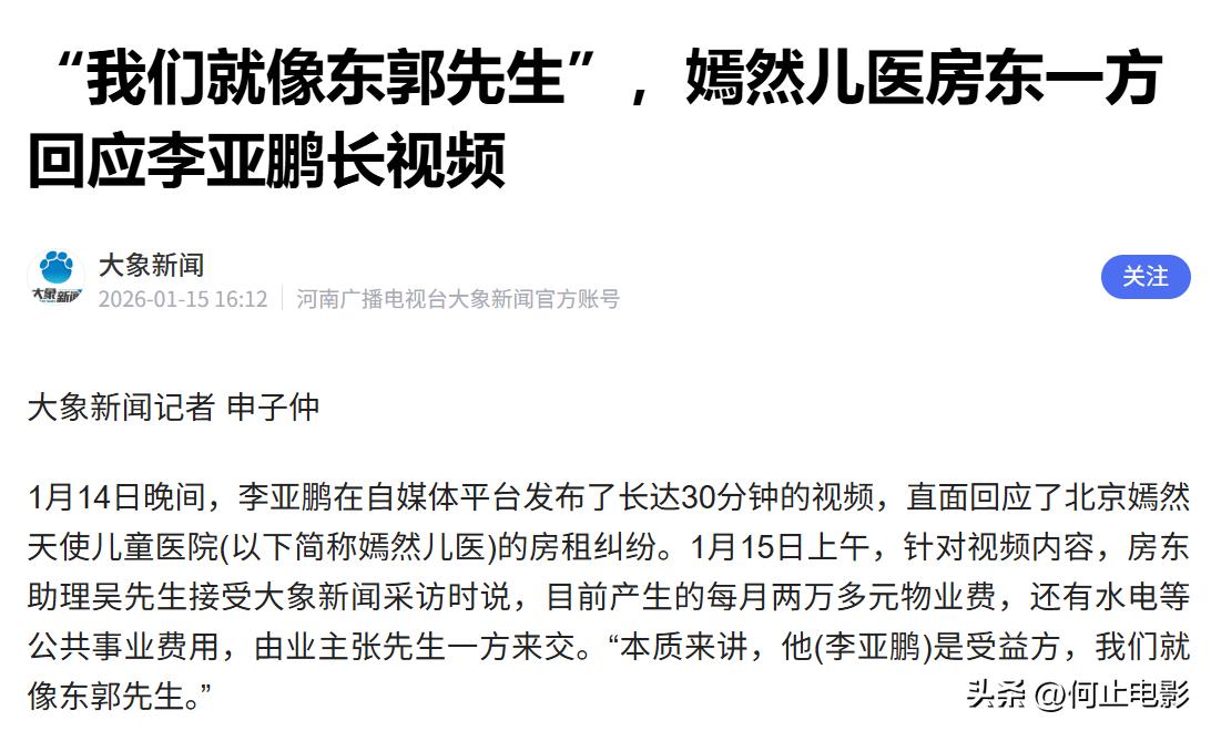 天皇vs首相__尿毒症患者可以吃竹笋吗