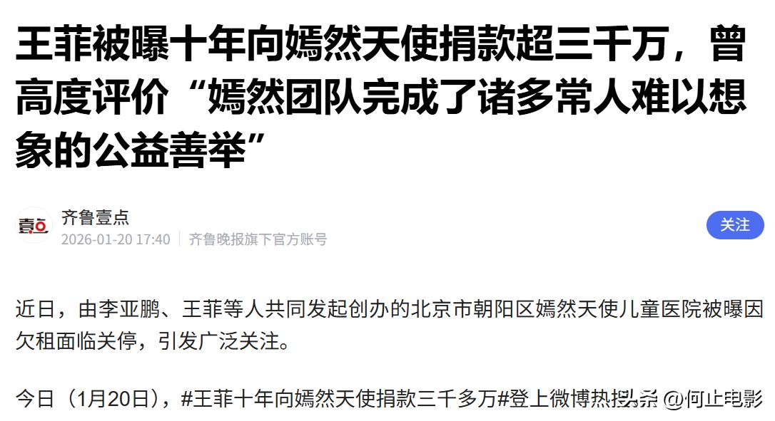 天皇vs首相__尿毒症患者可以吃竹笋吗