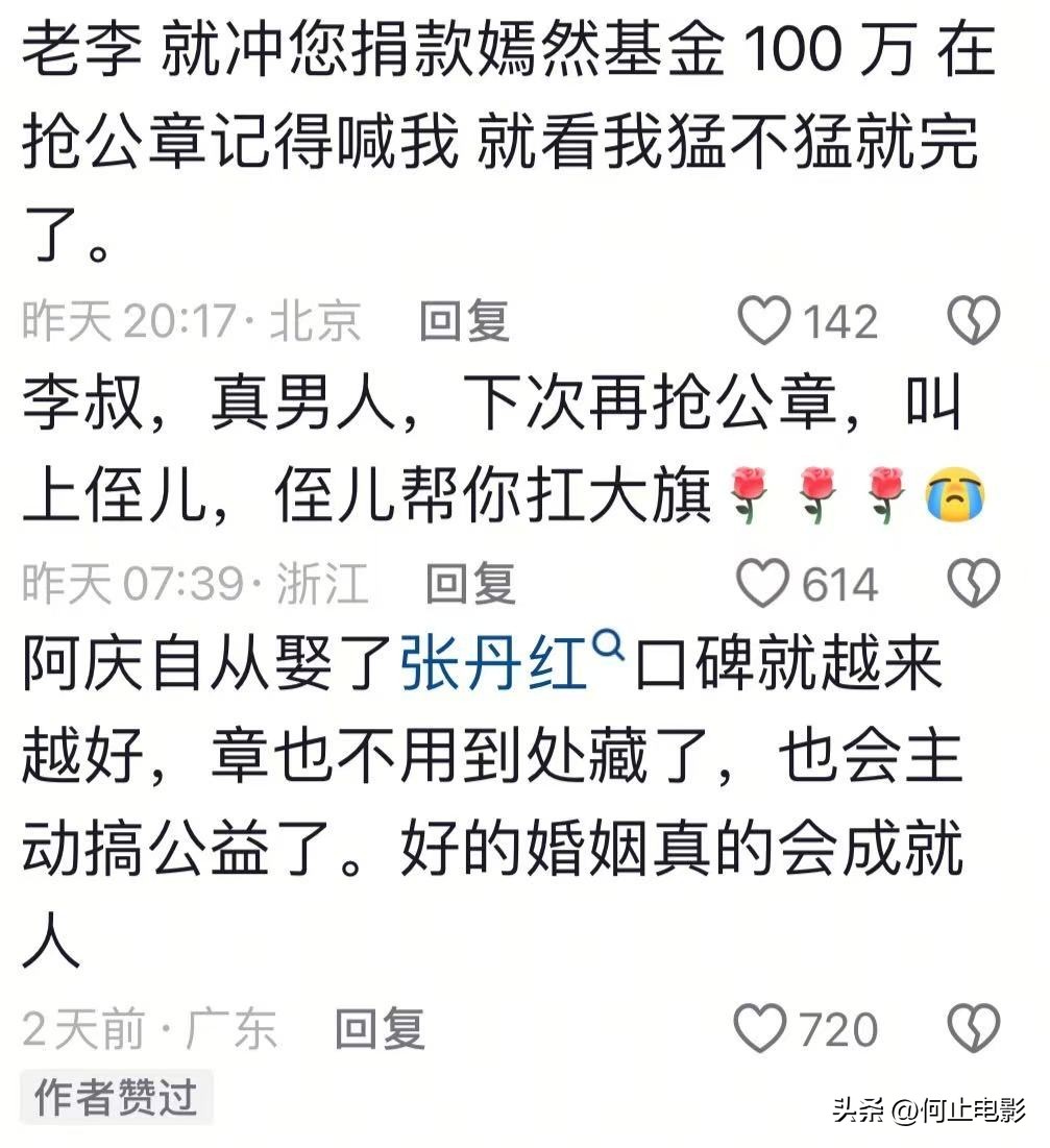 天皇vs首相__尿毒症患者可以吃竹笋吗