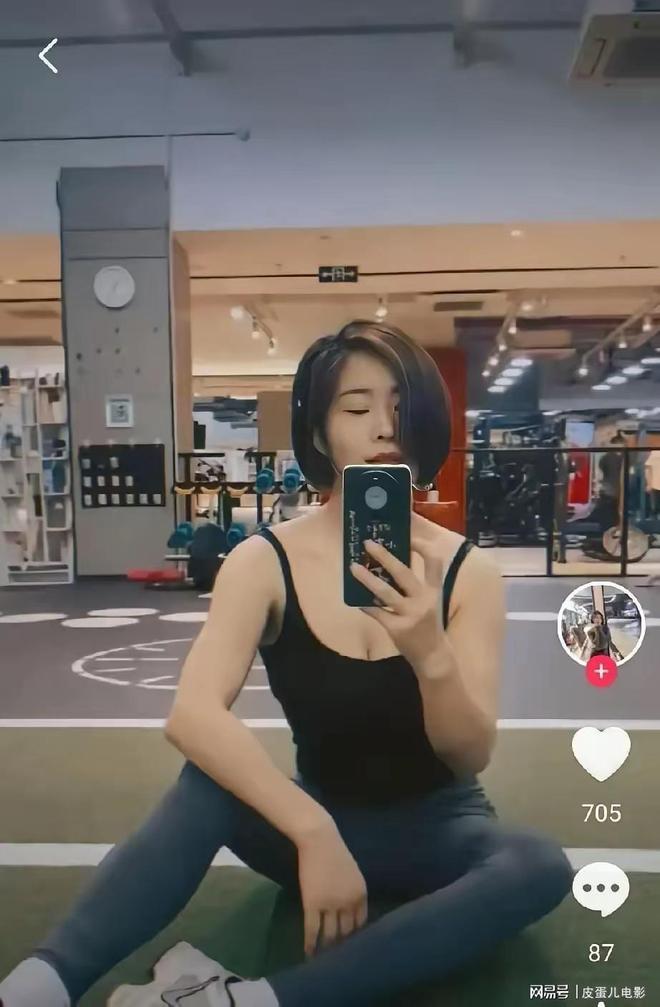 苏州年会上跳舞的那位小姐姐，身份曝光了，又是一个女销冠_苏州年会上跳舞的那位小姐姐，身份曝光了，又是一个女销冠_