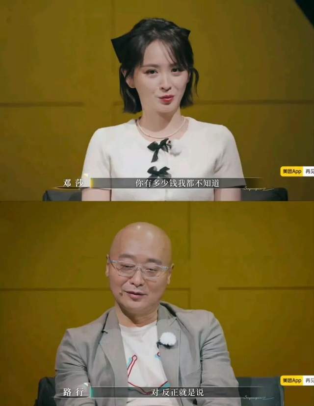 40岁女演员直播谈与前夫官宣离婚：故意模糊表述，担心会伤害儿子__40岁女演员直播谈与前夫官宣离婚：故意模糊表述，担心会伤害儿子