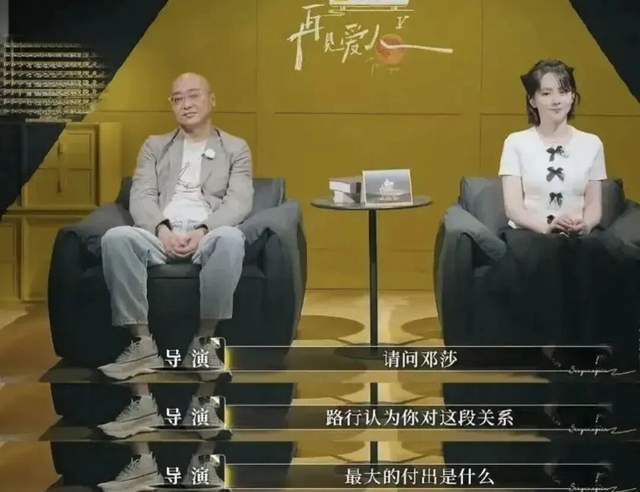 40岁女演员直播谈与前夫官宣离婚：故意模糊表述，担心会伤害儿子_40岁女演员直播谈与前夫官宣离婚：故意模糊表述，担心会伤害儿子_